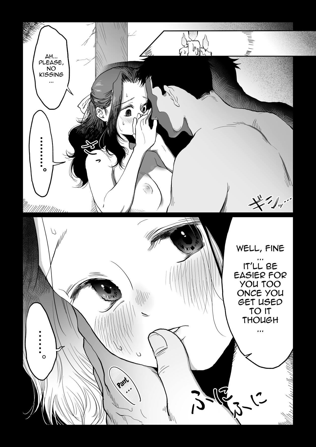 Hentai Manga Comic-My Bride Is The Village's Property - I've Never Heard That Gratitude Has To Be Given With Your Body! -Full Version--Read-11